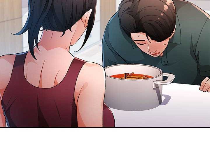 脱轨关系第41話