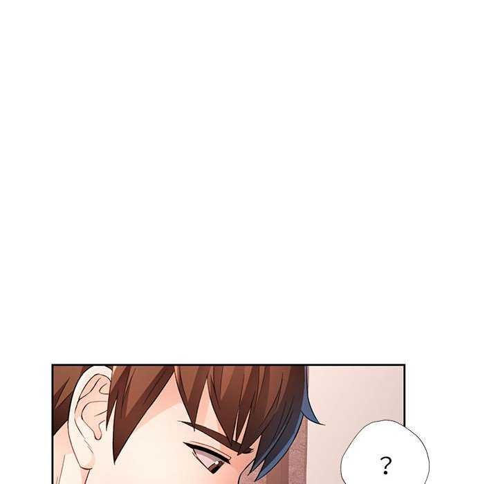 脱轨关系第41話