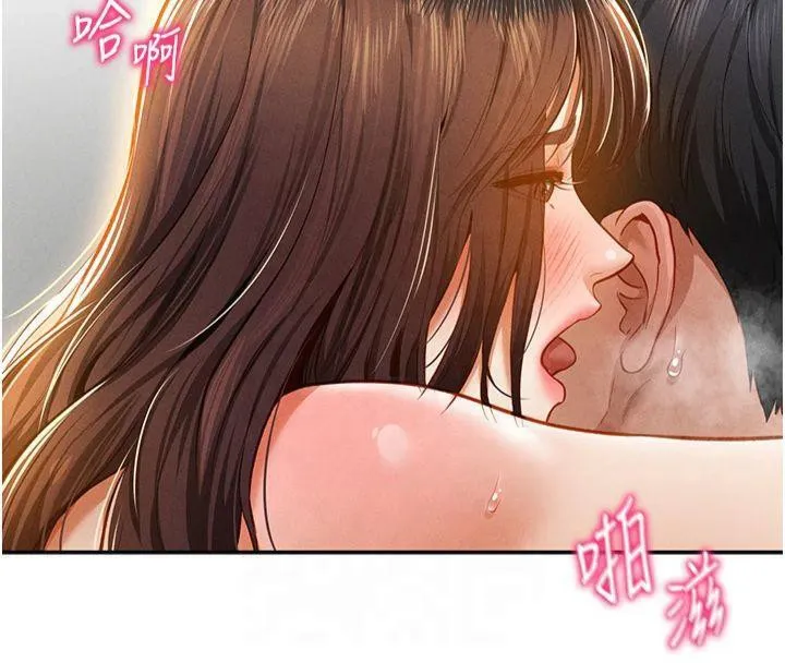 私密視角第19話-阿姨在上面搖