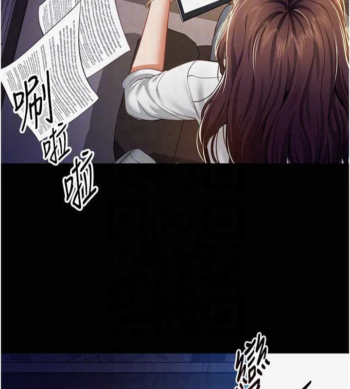 私密視角第19話-阿姨在上面搖