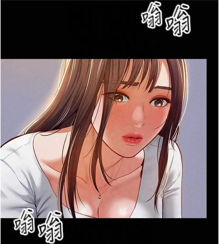 私密視角第19話-阿姨在上面搖