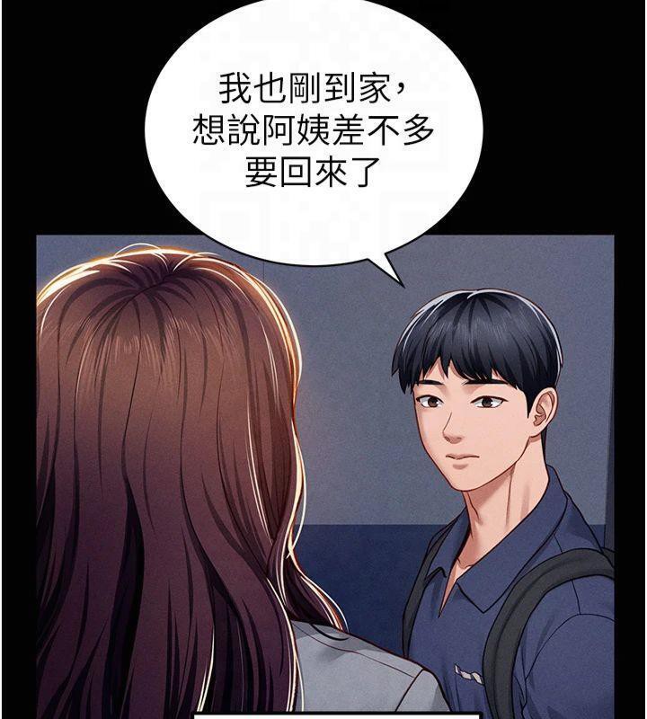 私密视角第19話-阿姨在上面搖