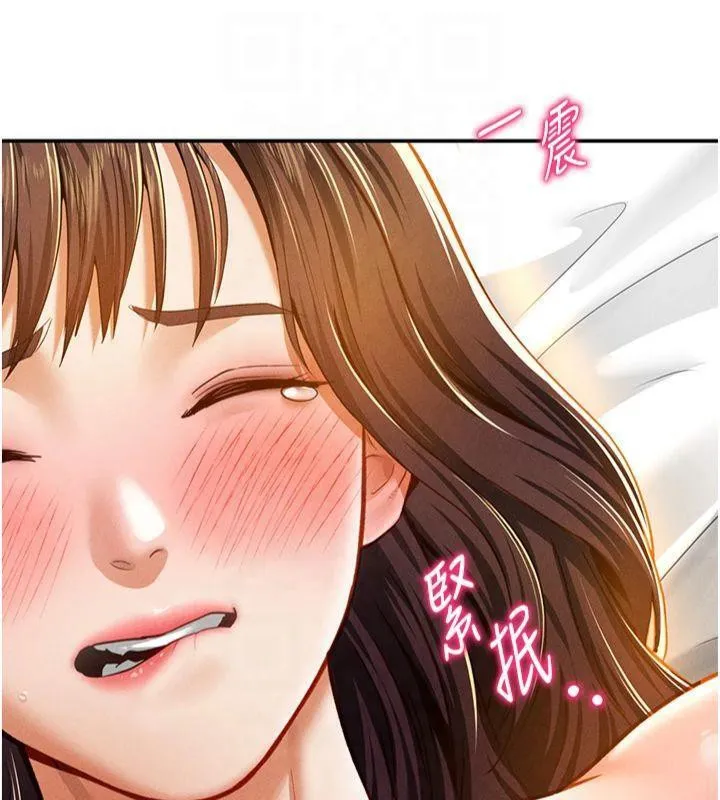 私密視角第19話-阿姨在上面搖