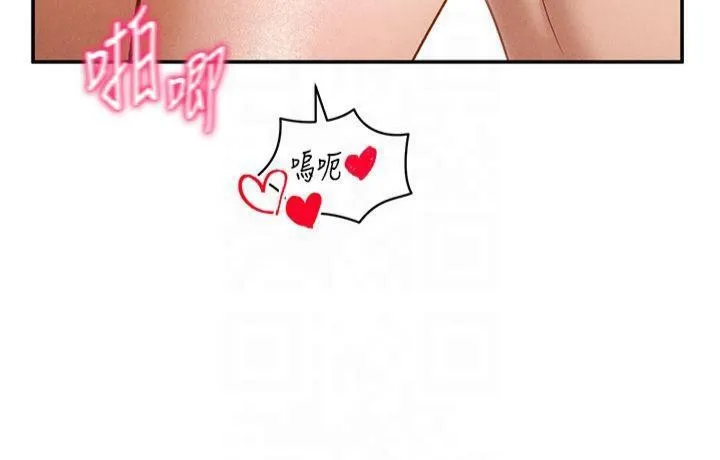 私密視角第19話-阿姨在上面搖