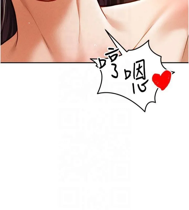 私密視角第19話-阿姨在上面搖