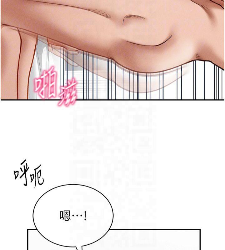 私密视角第19話-阿姨在上面搖