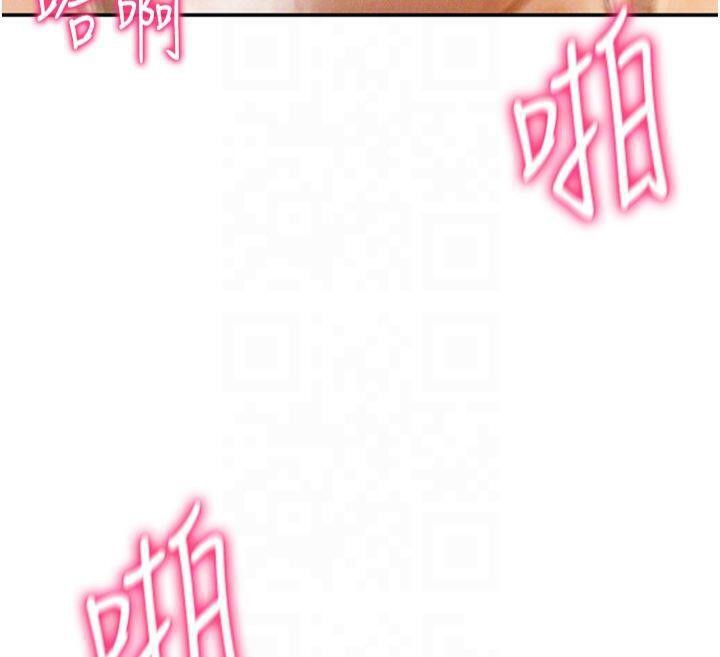 私密视角第19話-阿姨在上面搖