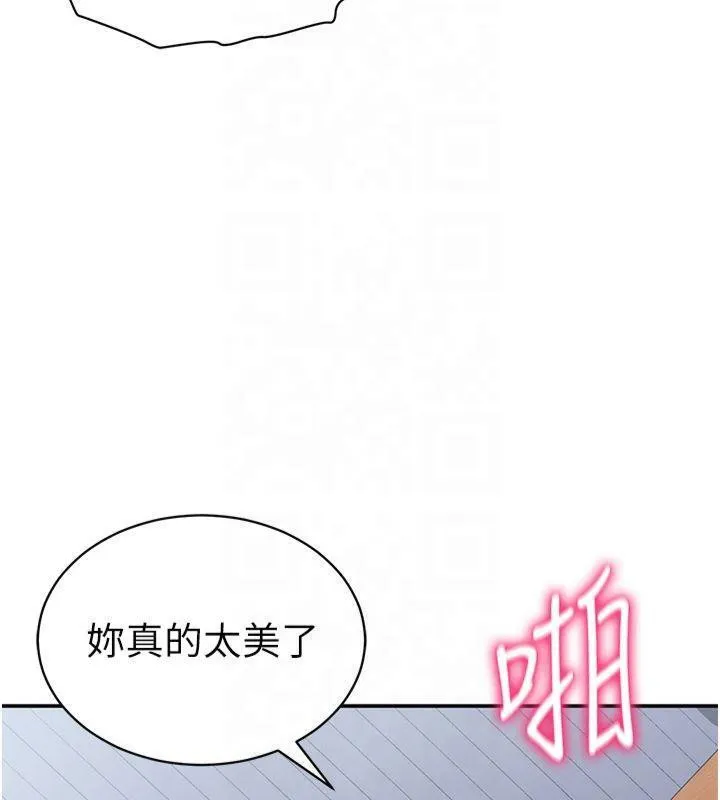私密視角第19話-阿姨在上面搖