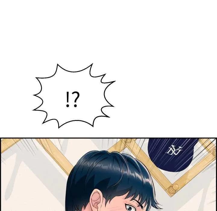 再愛我一次第6話