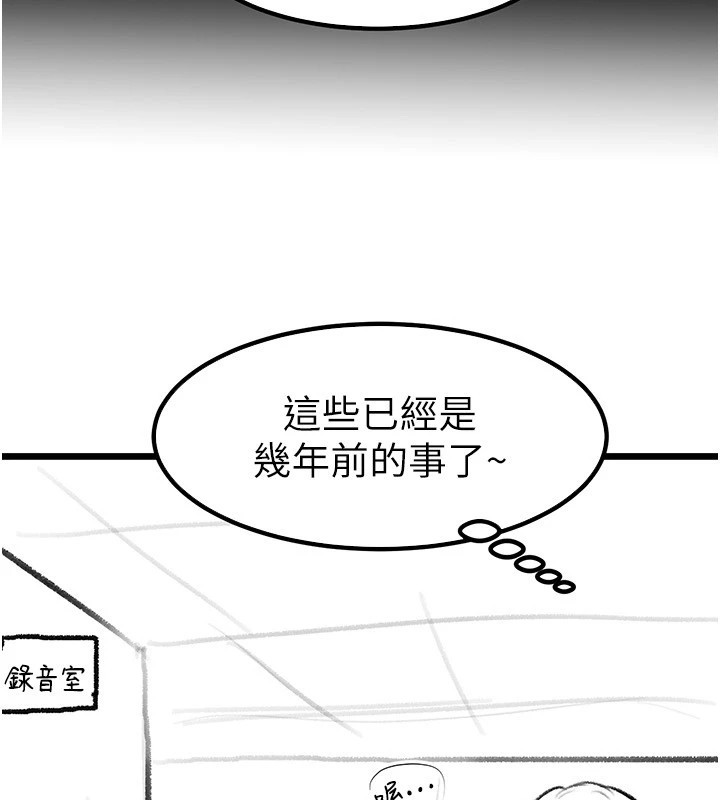 继母与继姐休刊公告