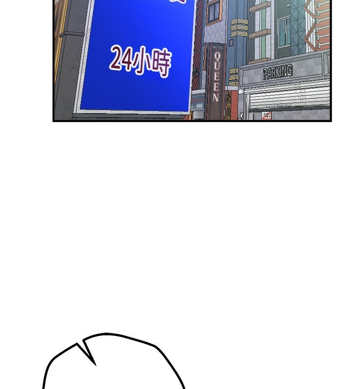 BeautifulDays第21話-一次還不滿足