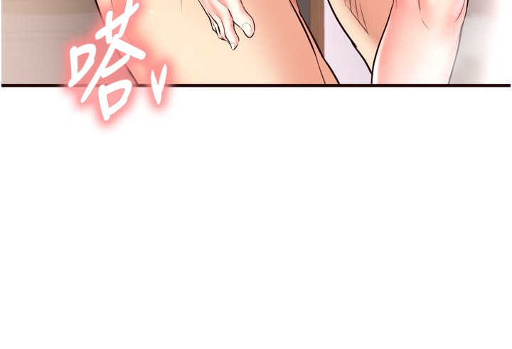 熟女自助餐第25話-在學妹面前&hellip;