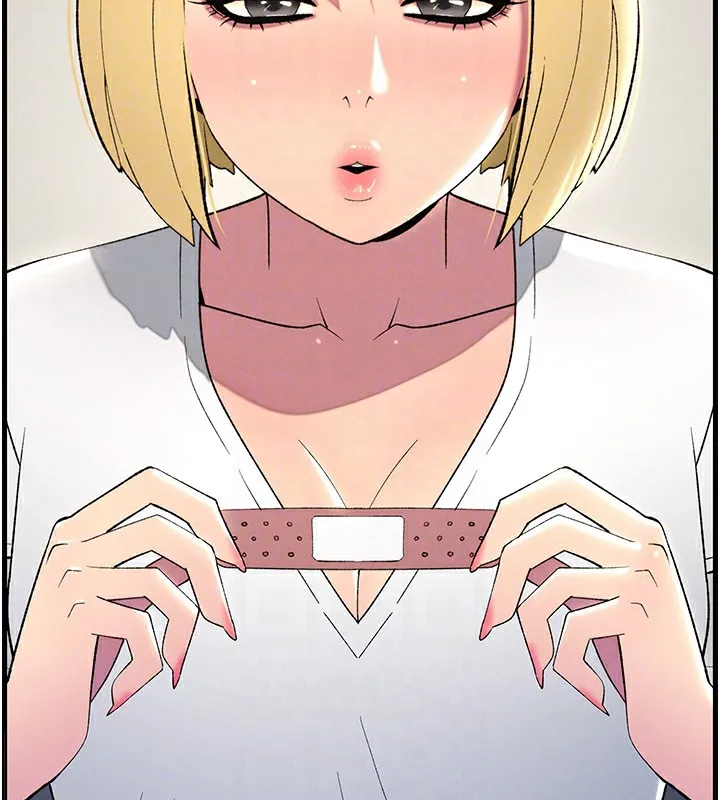 兄妹的秘密授課第46話-約新歡測試成人版MBTI