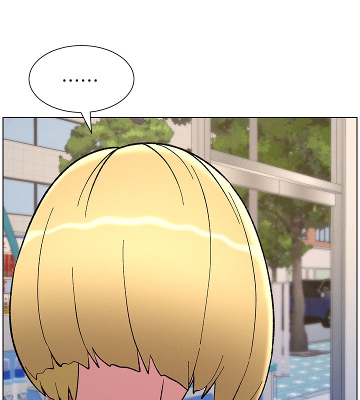 兄妹的秘密授課第46話-約新歡測試成人版MBTI