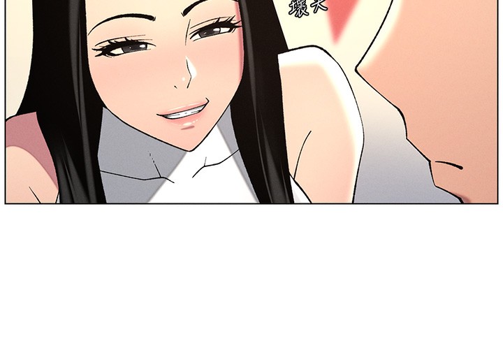 兄妹的秘密授課第46話-約新歡測試成人版MBTI