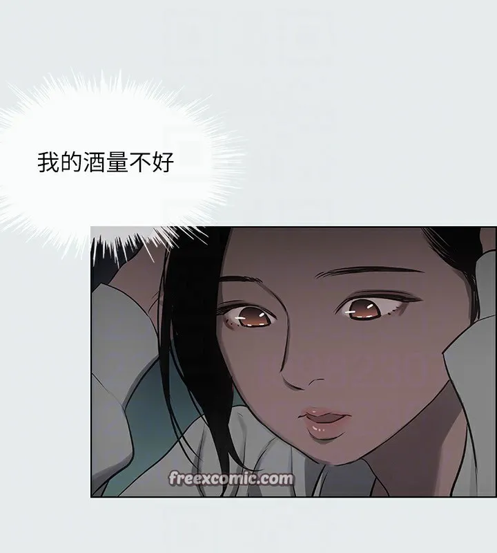 縱夏夜之夢(無碼版)第19話-請不要考驗我