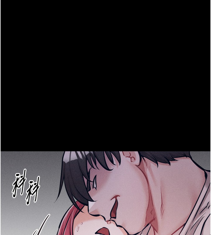 选手村:母猪调教第15話-被當成了飛機杯