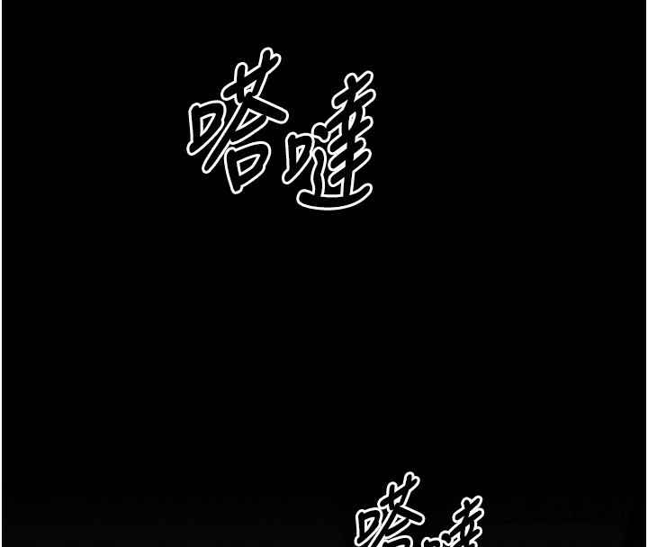 选手村:母猪调教第15話-被當成了飛機杯
