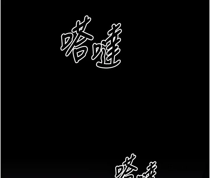 選手村:母豬調教第15話-被當成了飛機杯