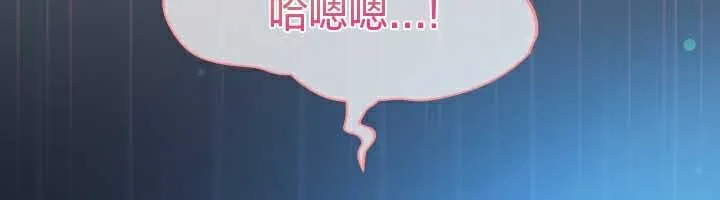 貓貓牽紅線第27話