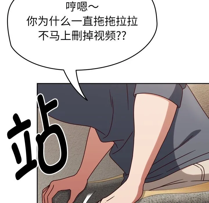 熱情拳擊館第10話
