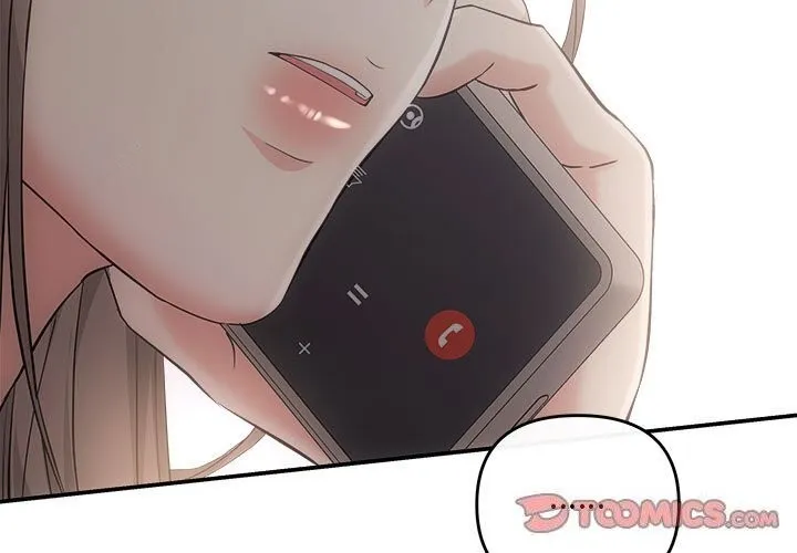 协议关系第38話