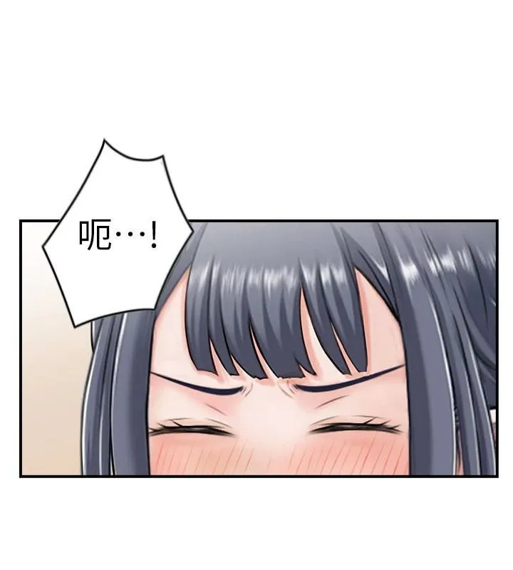 人妻控第37話-小鮮肉的高超手技