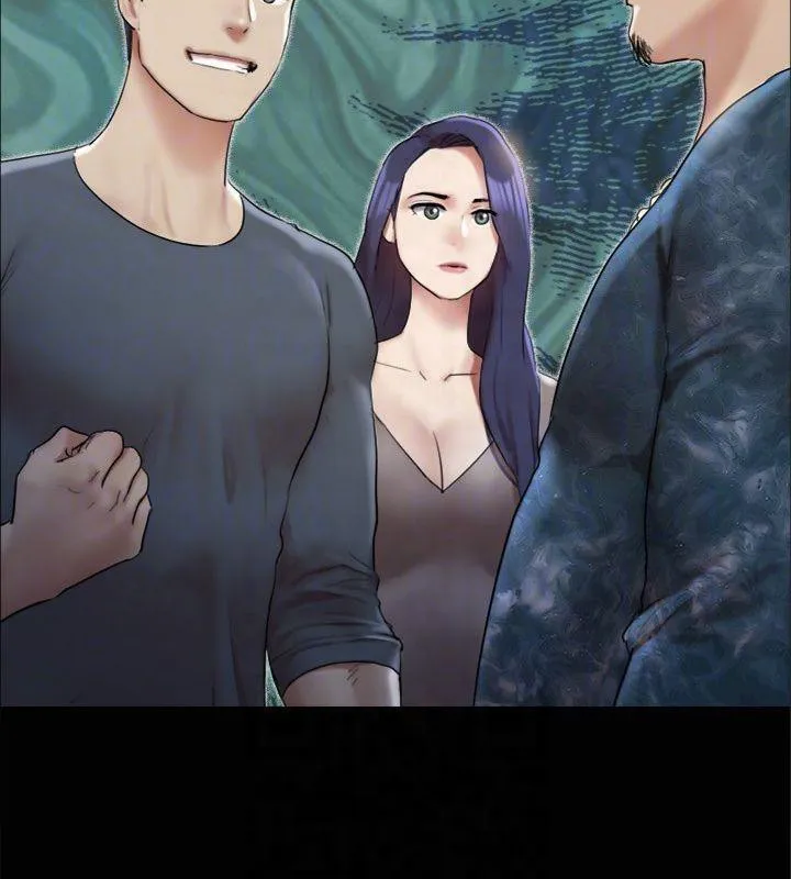 協議換愛(無碼版)第145話-我要把他們全賣去妓院!