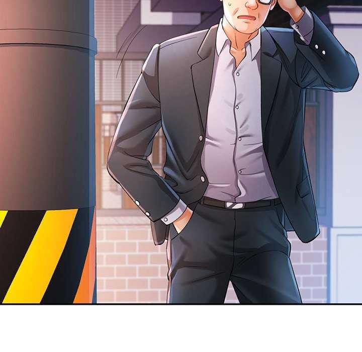 可以爱你吗第41話