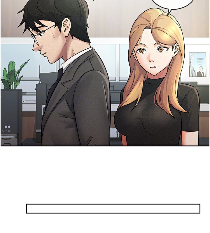 税金女友第27話-區區飛機杯,憑什麼這麼爽?