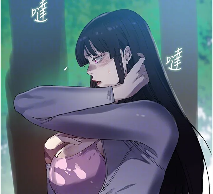 秘密教學第257話-阿姨那裡&hellip;讓人意猶未盡