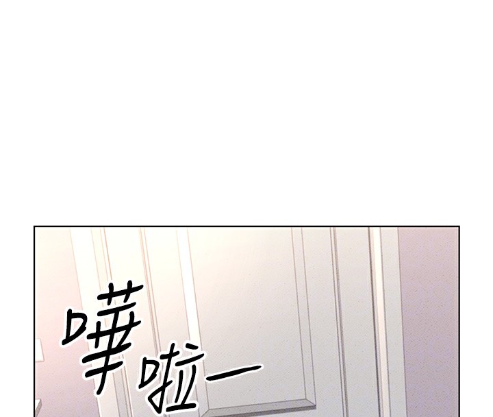 鲁蛇社畜的金手指第9話-學得很快的處女&hearts;