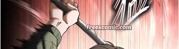 末日鵰堡第16話-你想要嗎?偏不給你!