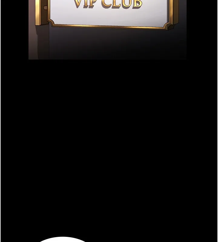 老闆娘的誘惑第42話-和老闆娘的親密接觸