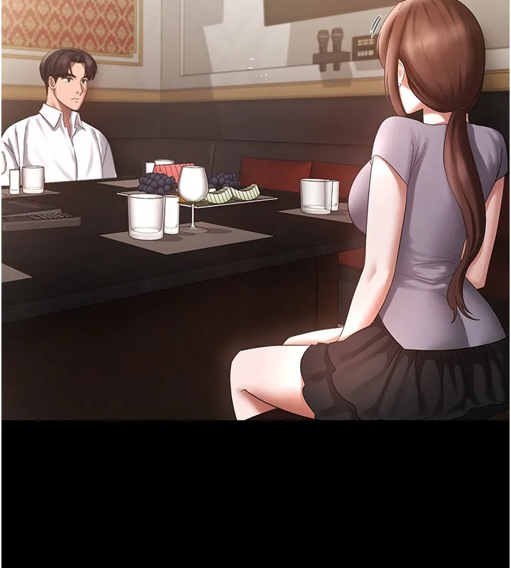 老闆娘的誘惑第42話-和老闆娘的親密接觸