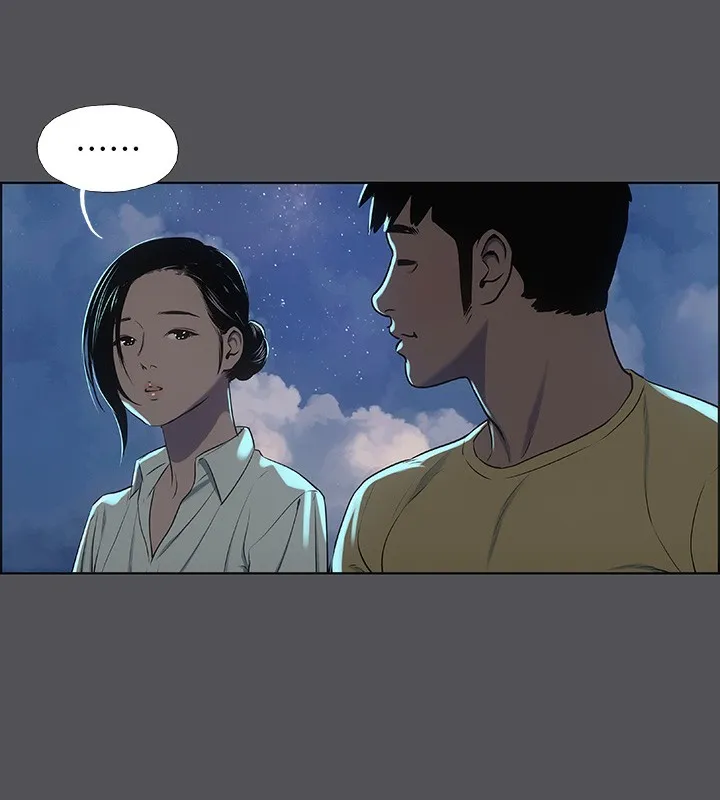 縱夏夜之夢(無碼版)第21話-正雄都長大了啊