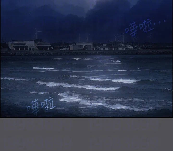 縱夏夜之夢(無碼版)第21話-正雄都長大了啊