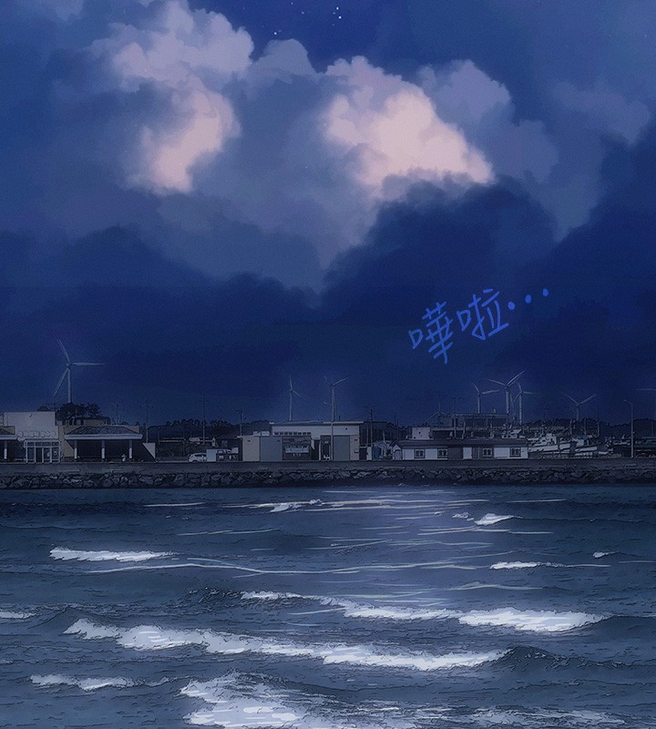 纵夏夜之梦(无码版)第22話-老師，不要&hellip;