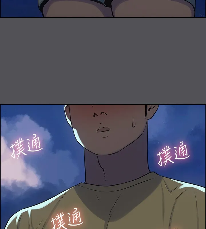 縱夏夜之夢(無碼版)第22話-老師，不要&hellip;