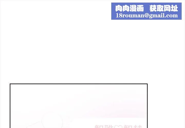 其實很喜歡第38話