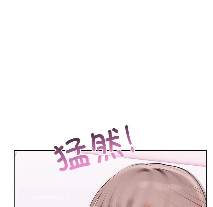 其實很喜歡第38話