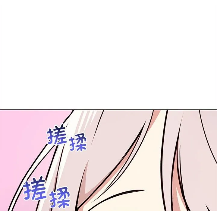 其實很喜歡第38話