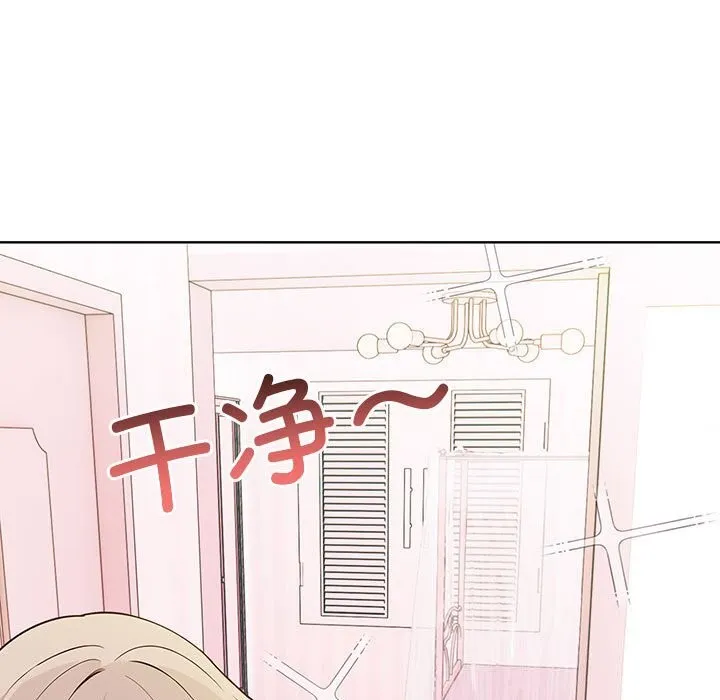 其實很喜歡第38話