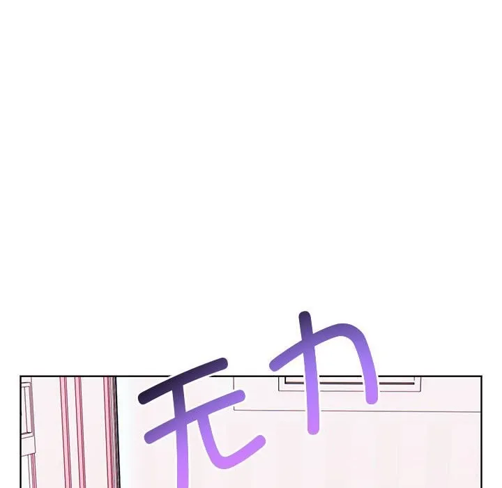 其實很喜歡第38話