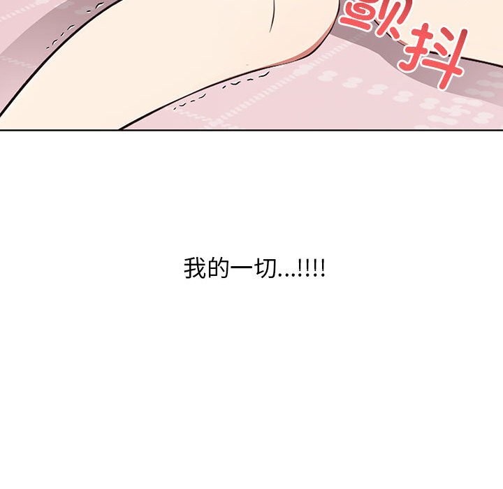 其实很喜欢第38話