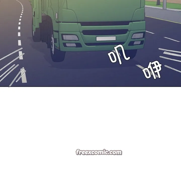 了不起的她第54話