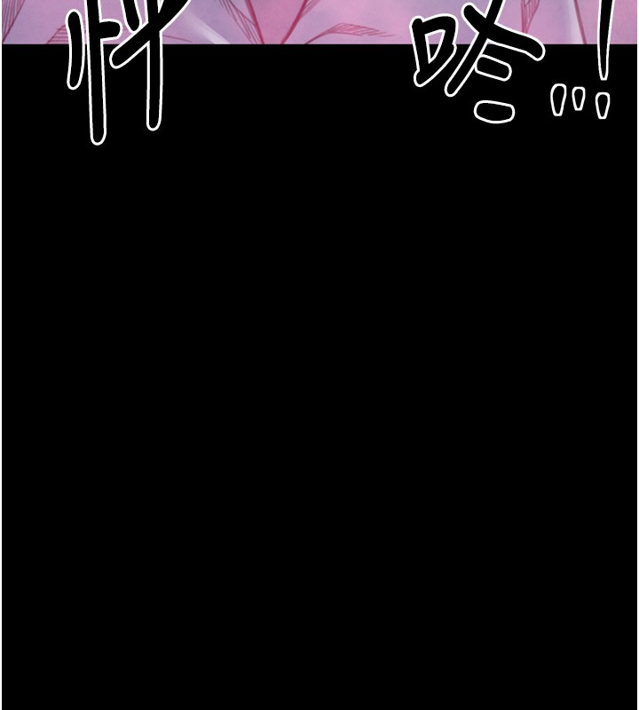 最强家丁第25話-在風流館裡多人運動