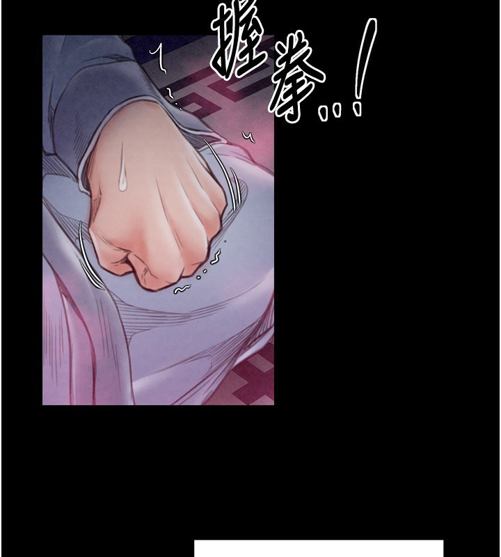 最强家丁第25話-在風流館裡多人運動