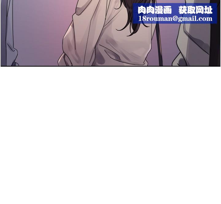 色轮眼第2季第61話-老婆準備的「飯後甜點」&hearts;