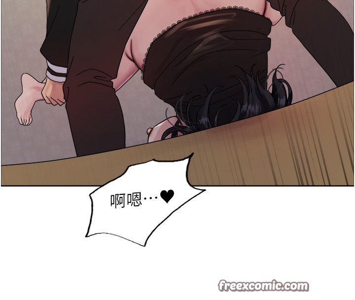 色轮眼第2季第61話-老婆準備的「飯後甜點」&hearts;